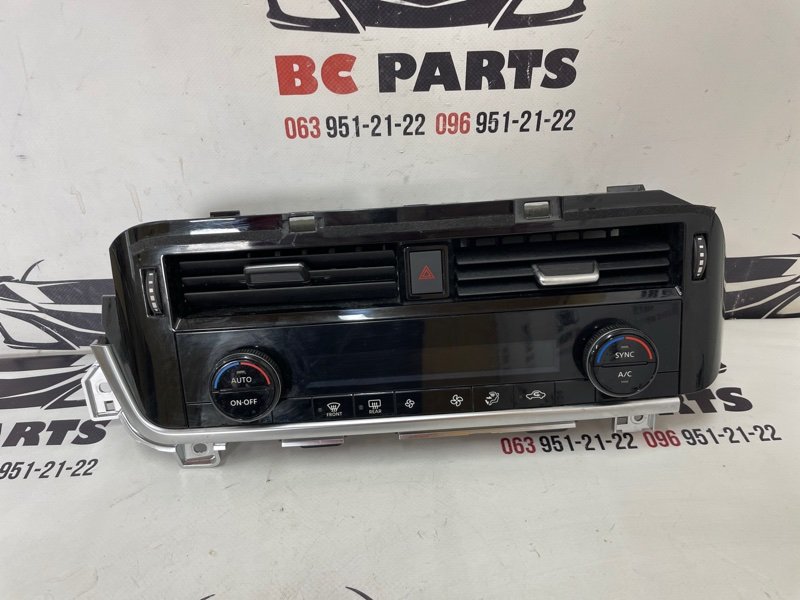 Блок управления климат-контролем Nissan Rogue 2021 T33 2.5 275006RK1A Б/У