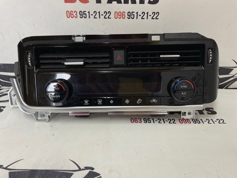 Блок управления климат-контролем Nissan Rogue 2021 T33 2.5 275006RK1A Б/У
