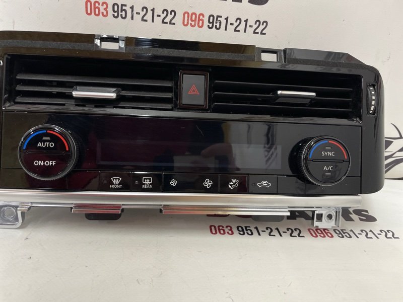 Блок управления климат-контролем Nissan Rogue T33 2.5
