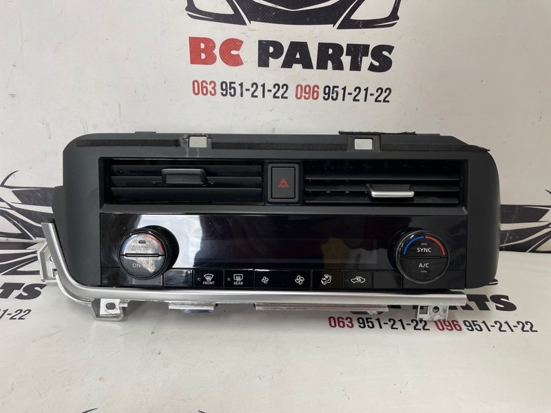 Блок управления климат-контролем Nissan Rogue 2023 T33 1.5 275006RK1B Б/У