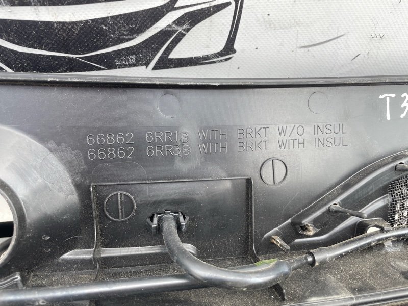 Жабо Rogue 2023 T33 1.5