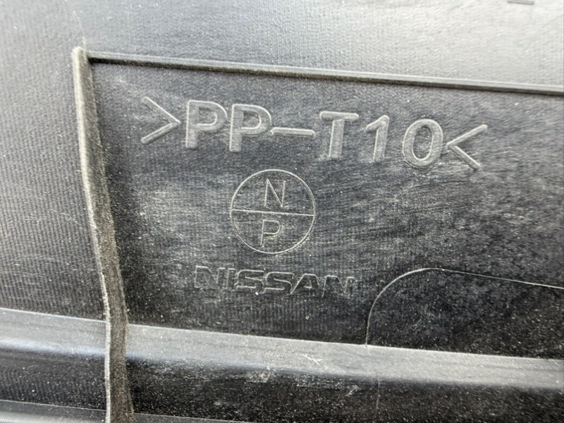Жабо Rogue 2021 T33 2.5