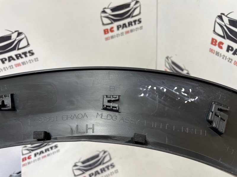 Арка крыла задняя левая Rogue 2021 T33 2.5