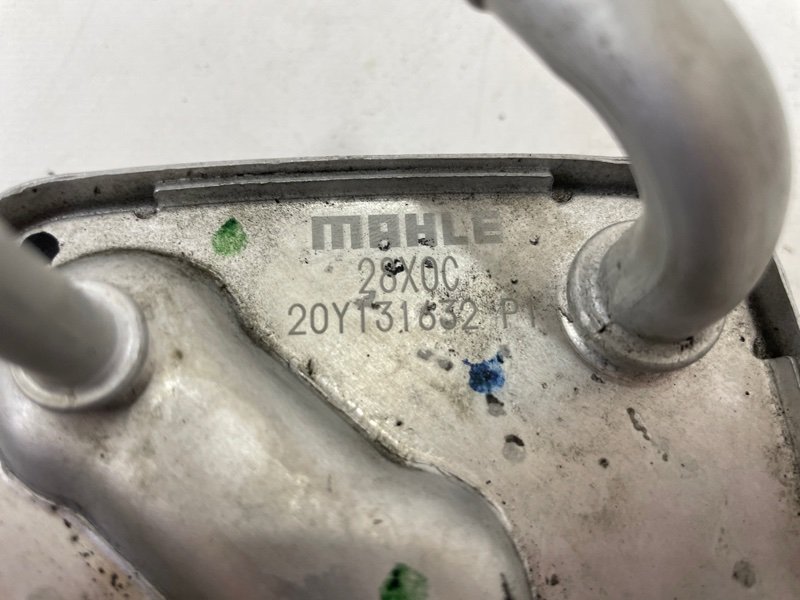 Теплообменник Вариатора Rogue 2013-2020 T32 2.5