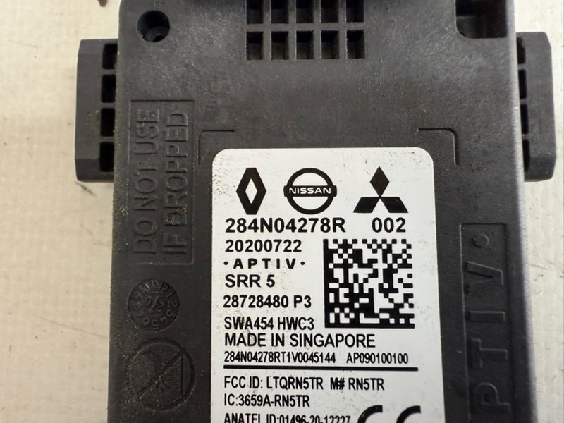 Датчик слепых зон задний Rogue 2021 T33 2.5