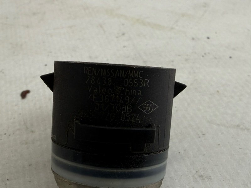 Датчик парковки Rogue 2021 T33 2.5