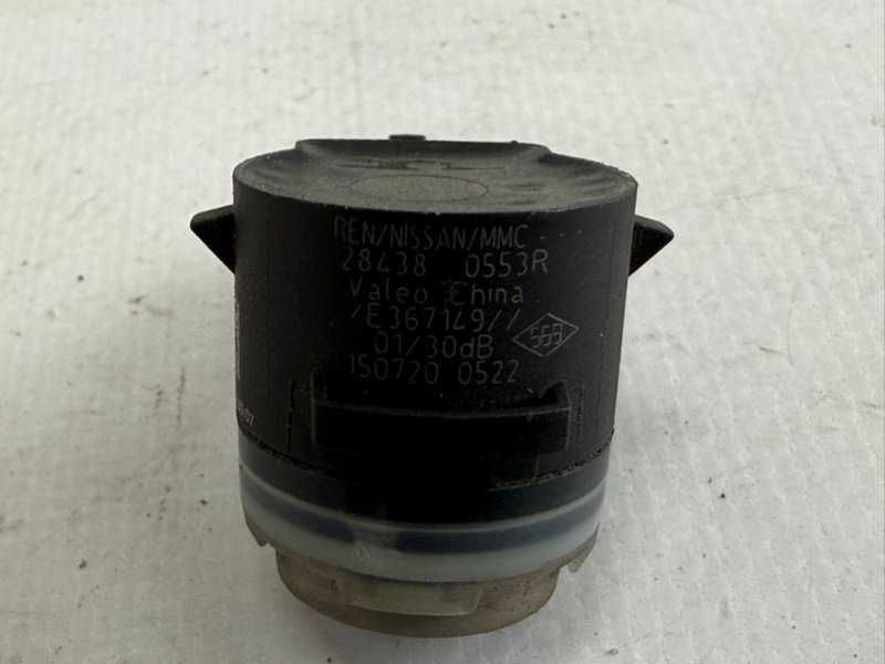Датчик парковки Rogue 2021 T33 2.5