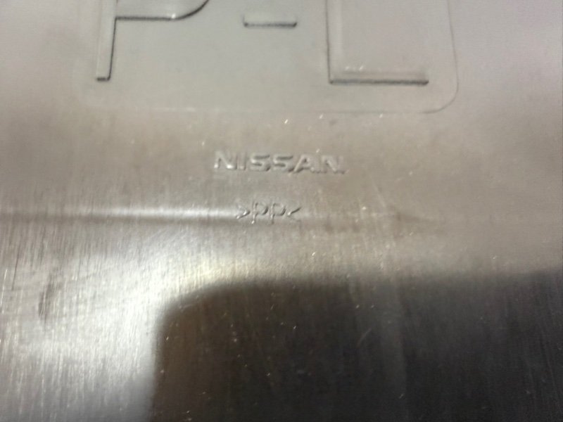 Дефлектор радиатора левый Rogue 2021 T33 2.5 Дефлектор радиатора левый Rogue 2021 T33 2.5