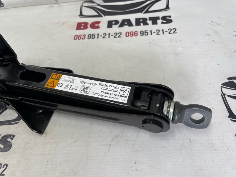 Домкрат Rogue 2021 T33 2.5