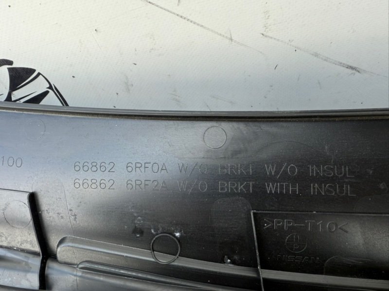 Жабо Rogue 2021 T33 2.5