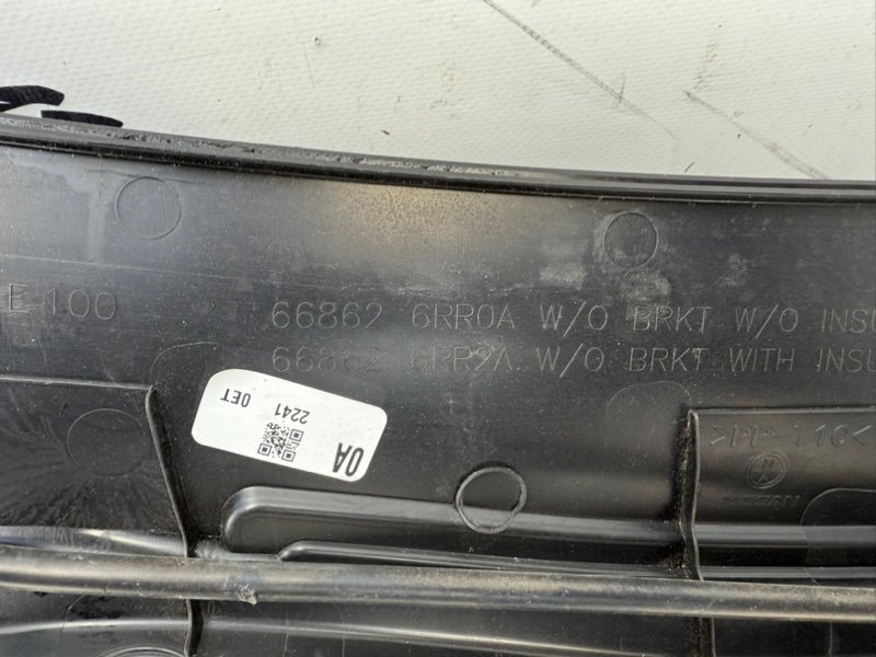 Жабо Rogue 2021 T33 2.5