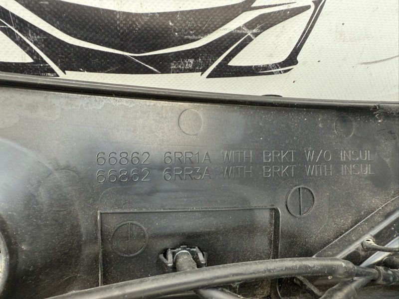 Жабо Rogue 2021 T33 2.5