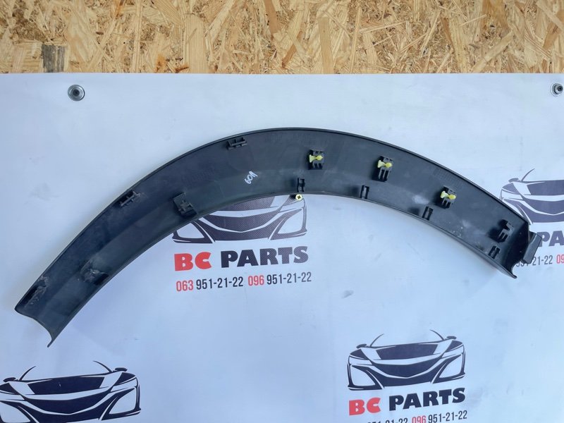 Арка крыла задняя левая Rogue 2021 T33 2.5