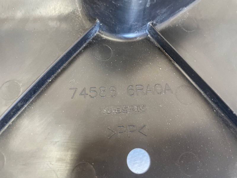 Защита днища кузова задняя правая Rogue 2021 T33 2.5