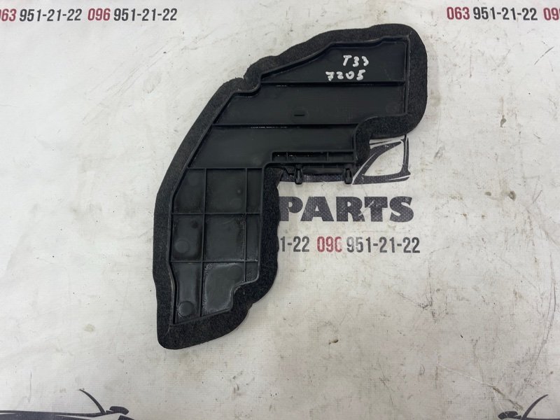 Накладка крыла передняя Nissan Rogue 2021 T33 2.5 668986RR0A Б/У