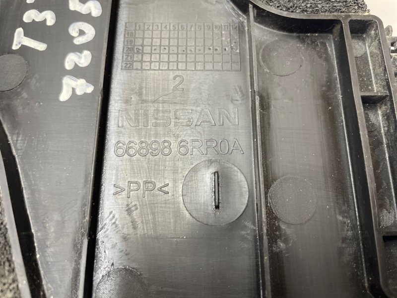 Накладка крыла передняя Rogue 2021 T33 2.5