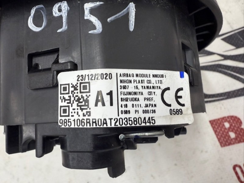 Подушка безопасности в руль Rogue 2021 T33 2.5