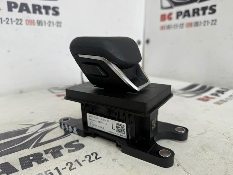 Селектор АКПП Rogue 2021 T33 2.5