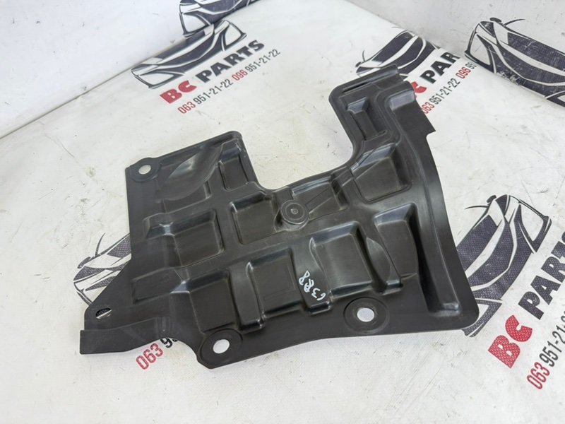 Защита Акпп боковая левая Nissan Rogue 2021 T33 2.5 648396rr0a Б/У