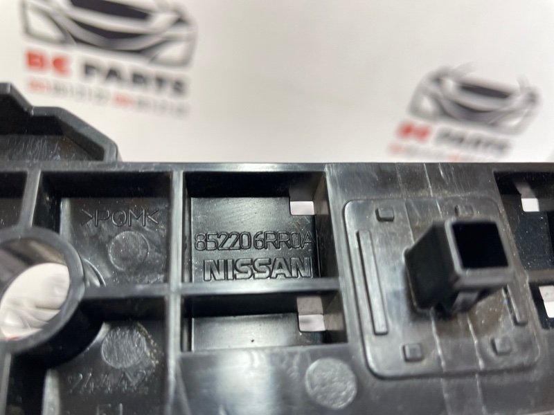 Направляющая бампера задняя правая Rogue 2021 T33 2.5