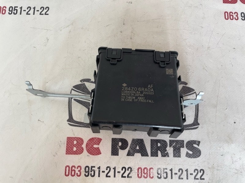 Блок gateway Nissan Rogue 2021 T33 2.5 284Z06RA0A Б/У