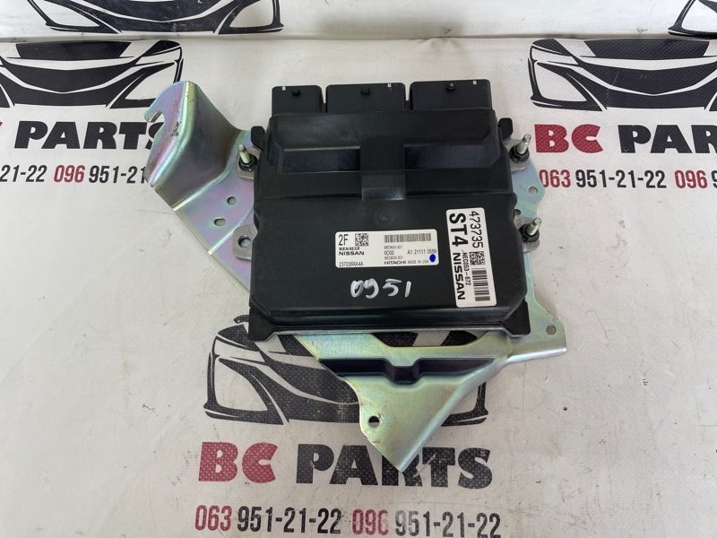Блок управления двигателем Nissan Rogue 2021 T33 2.5 237036RA4A Б/У