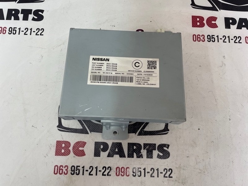 Блок управления камерой Nissan Rogue 2021 T33 2.5 284A16RA0B Б/У