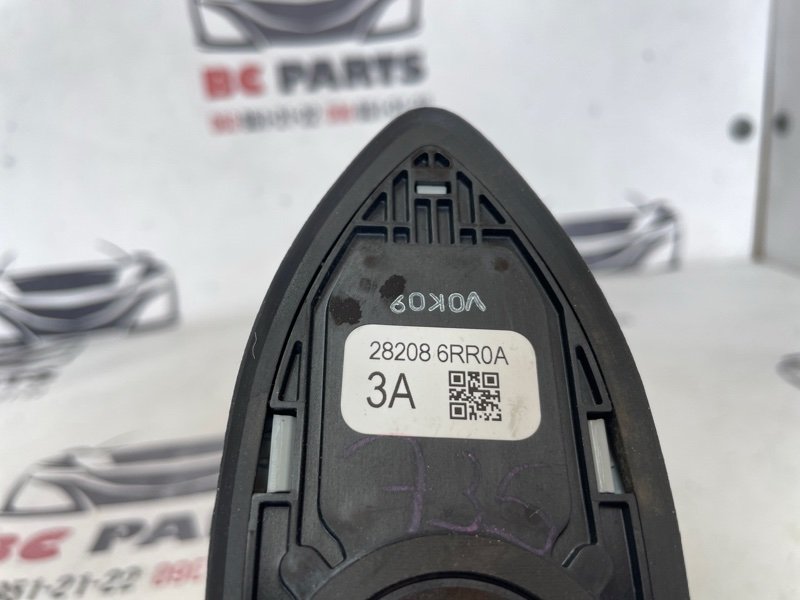 Антенна Rogue 2021 T33 2.5
