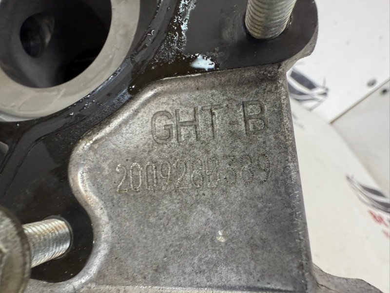 Корпус помпы Rogue 2021 T33 2.5
