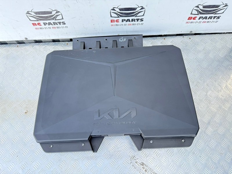 Багажный бокс Kia Niro 2024 86710AO000 Б/У