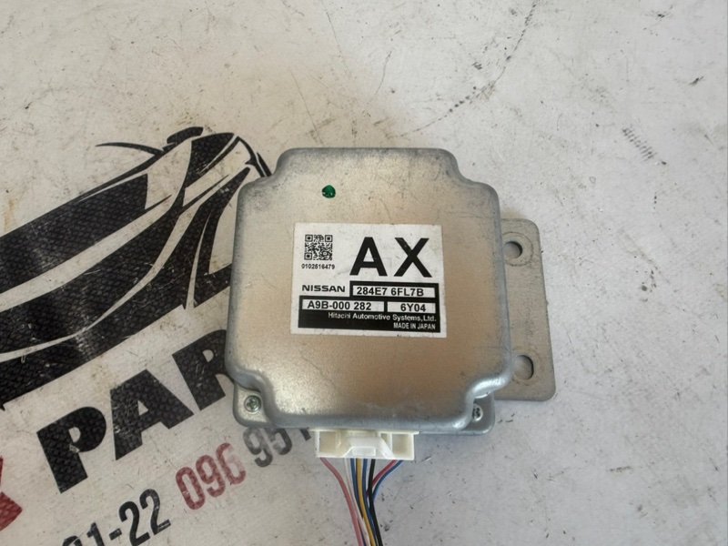 Блок управления круиз контролем ADAS Nissan Rogue 2017-2021 T32 284E76FL7B Б/У