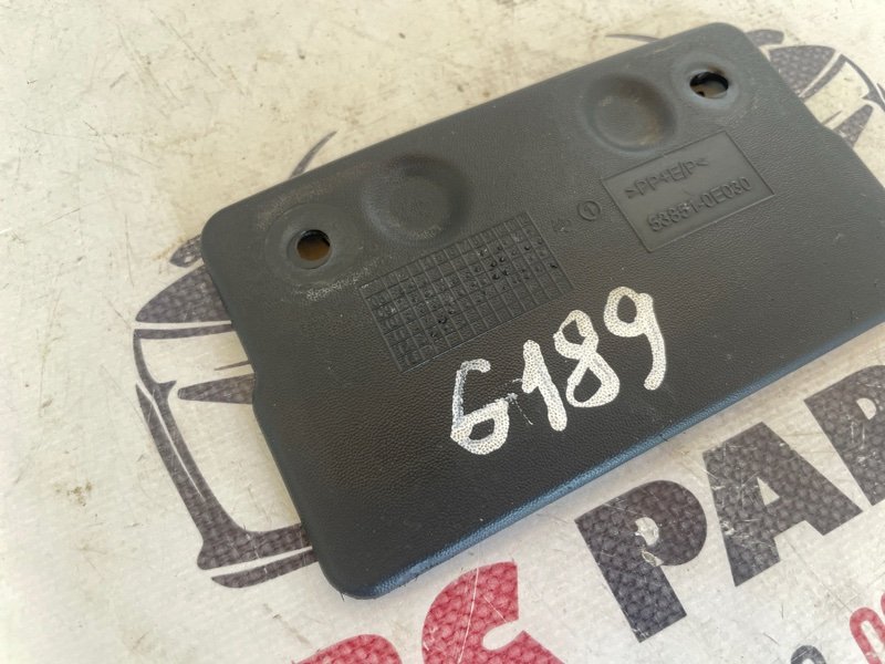 Брызговик передний левый RX 350 2012 3.5