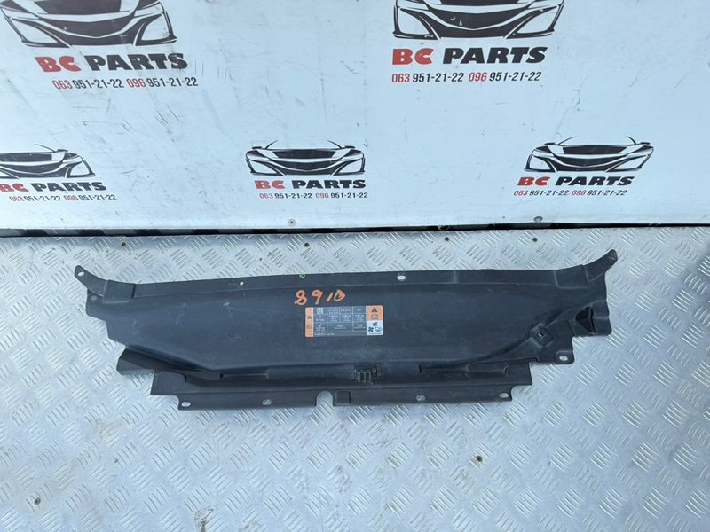 Накладка передней панели Ford Fusion 2013-2020 MK5 DS7316613AF Б/У