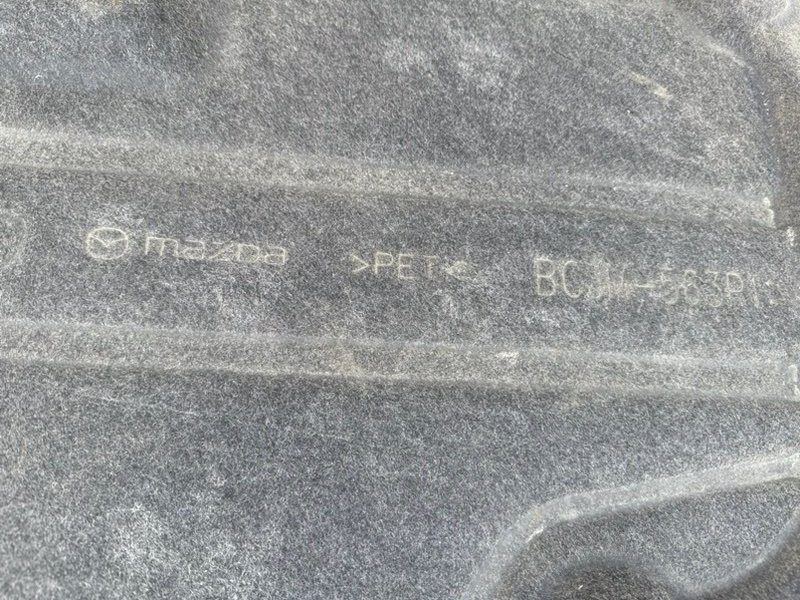 Защита днища кузова задняя правая 3 2021 2.5