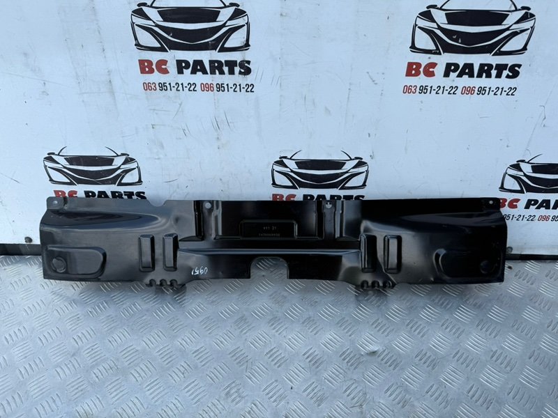 Крепление бампера заднее Nissan Rogue 2021 T33 2.5 747986rr0h Б/У