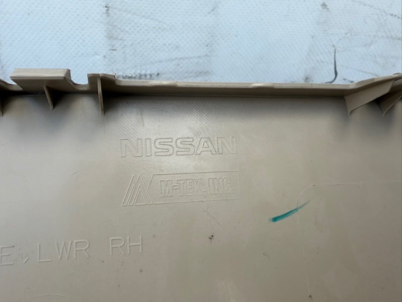 Карта багажника правая Rogue 2013-2020 T32