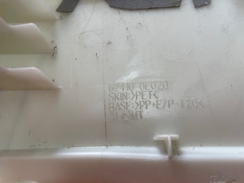 Накладка центральной стойки правая RX 350 2012 3.5