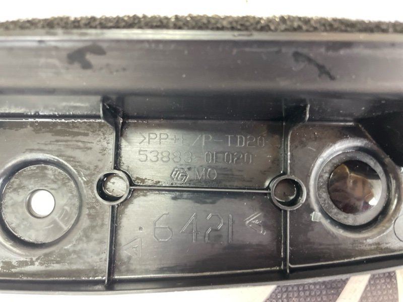 Накладка крыла передняя левая RX 350 2012 3.5