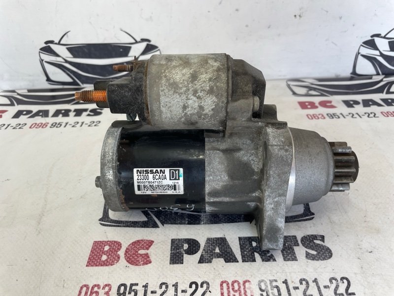 Стартер Nissan Rogue 2021 T33 2.5 233006CA0A Б/У