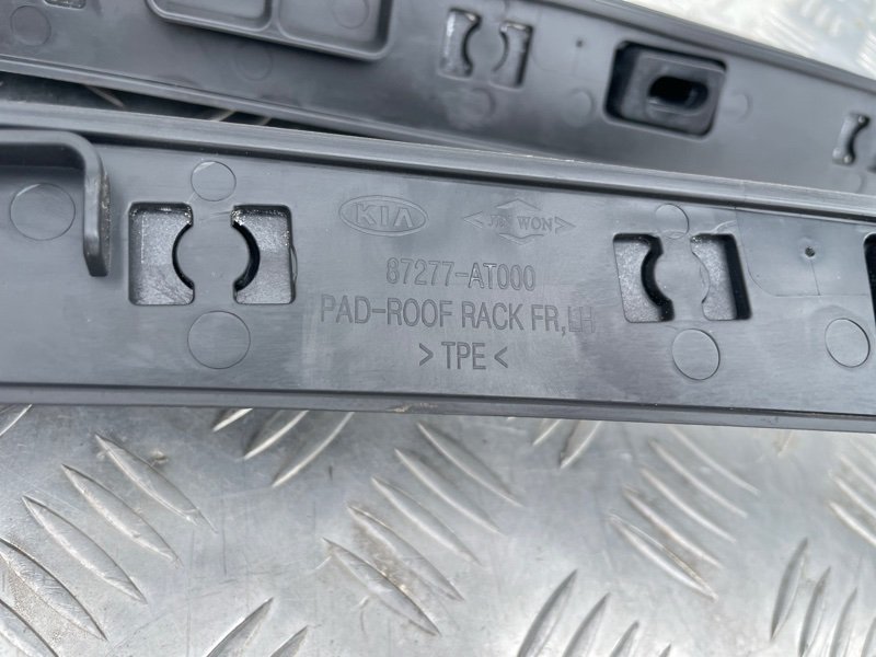 Комплект рейлингов Niro 2024 Комплект рейлингов Niro 2024