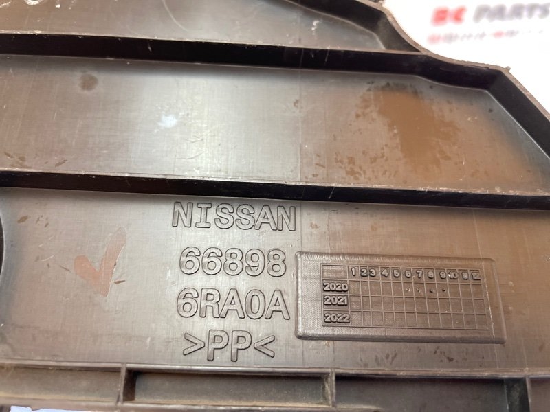 Накладка крыла передняя левая Rogue 2021 T33 2.5