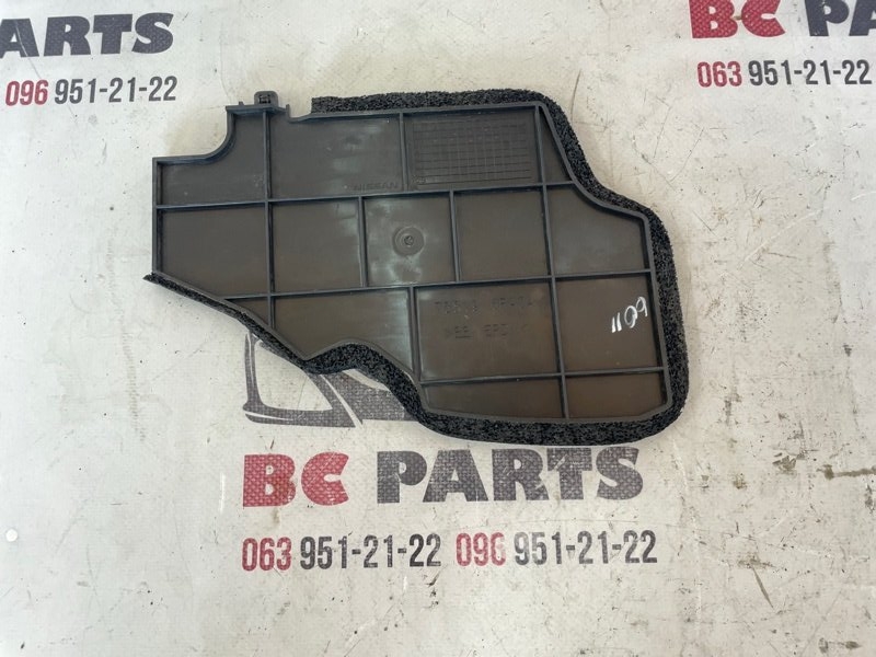 Накладка задняя Nissan Rogue 2021 T33 2.5 788196RA0A Б/У