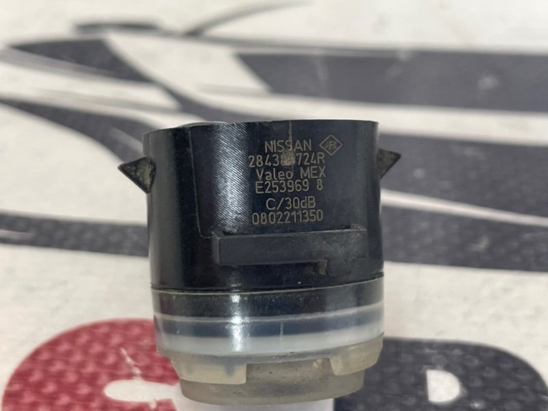 Датчик парковки Rogue 2021 T33 2.5