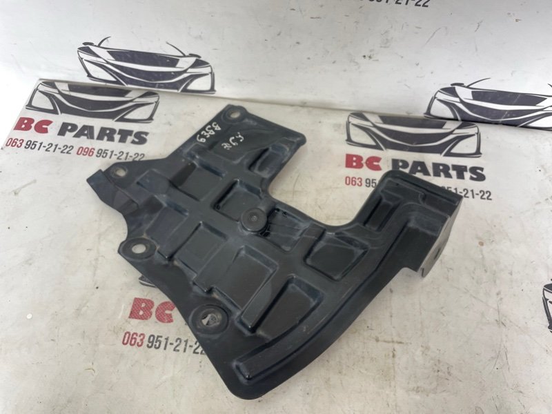 Защита Акпп боковая левая Nissan Rogue 2021 T33 2.5 648396RR0A Б/У