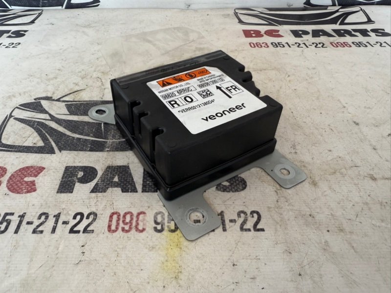 Блок управления SRS Rogue 2021 T33 2.5