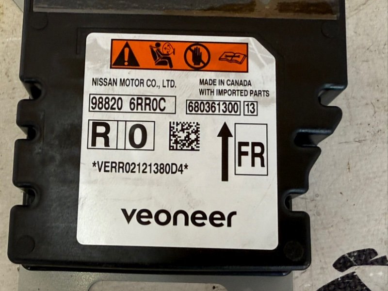 Блок управления SRS Rogue 2021 T33 2.5