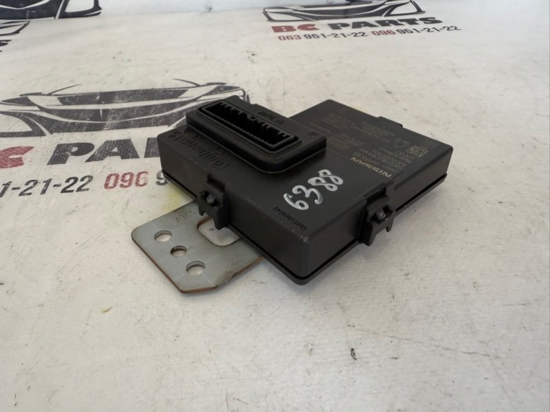 Блок управления Rogue 2021 T33 2.5