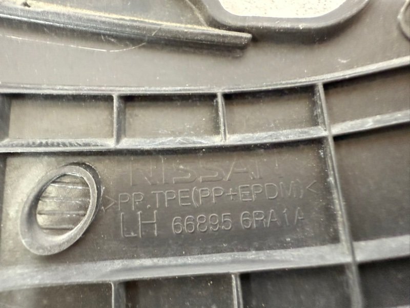 Уголок жабо левый Rogue 2021 T33 2.5