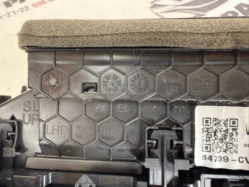 Воздуховод салона левый EV6 2023