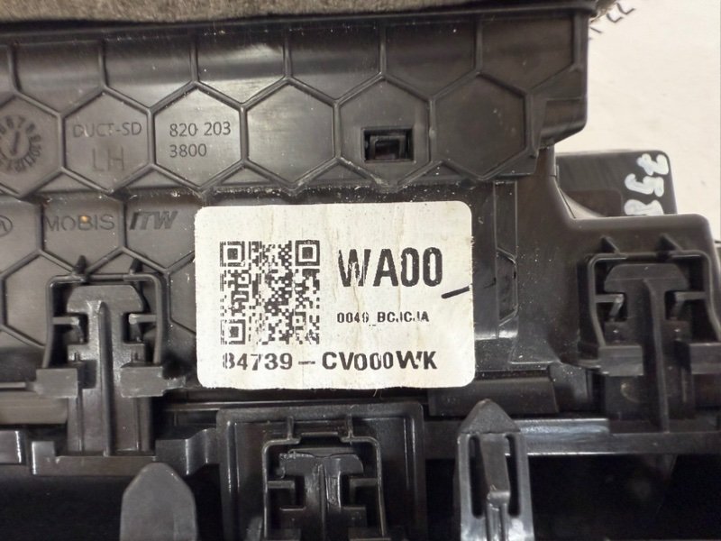 Воздуховод салона левый EV6 2023